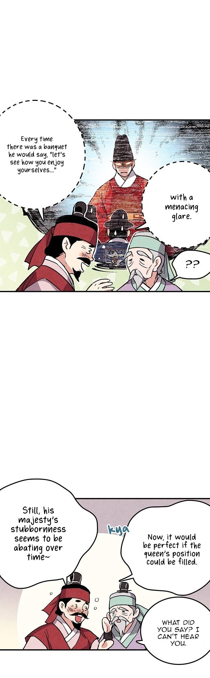Joseon