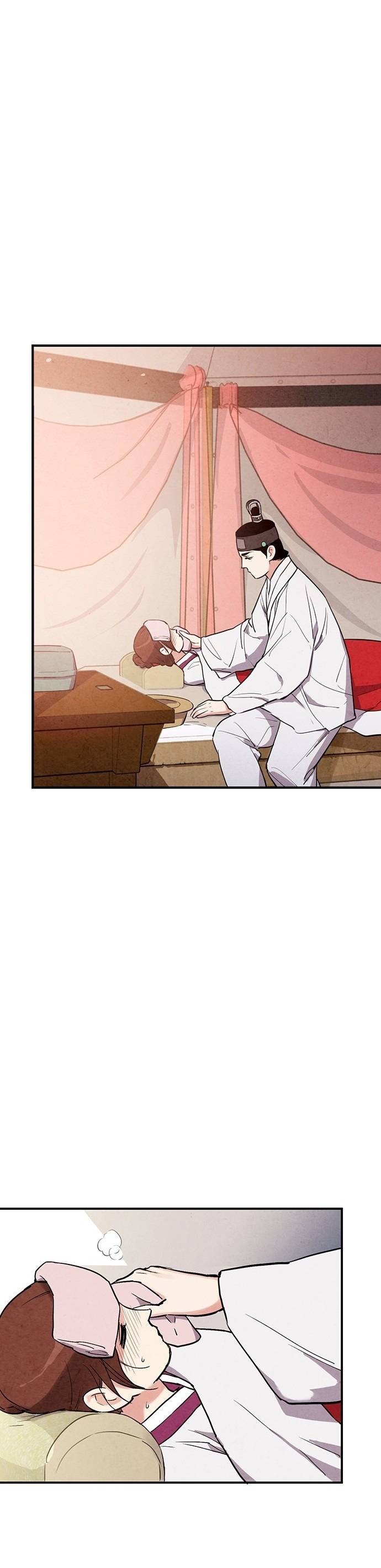 Joseon
