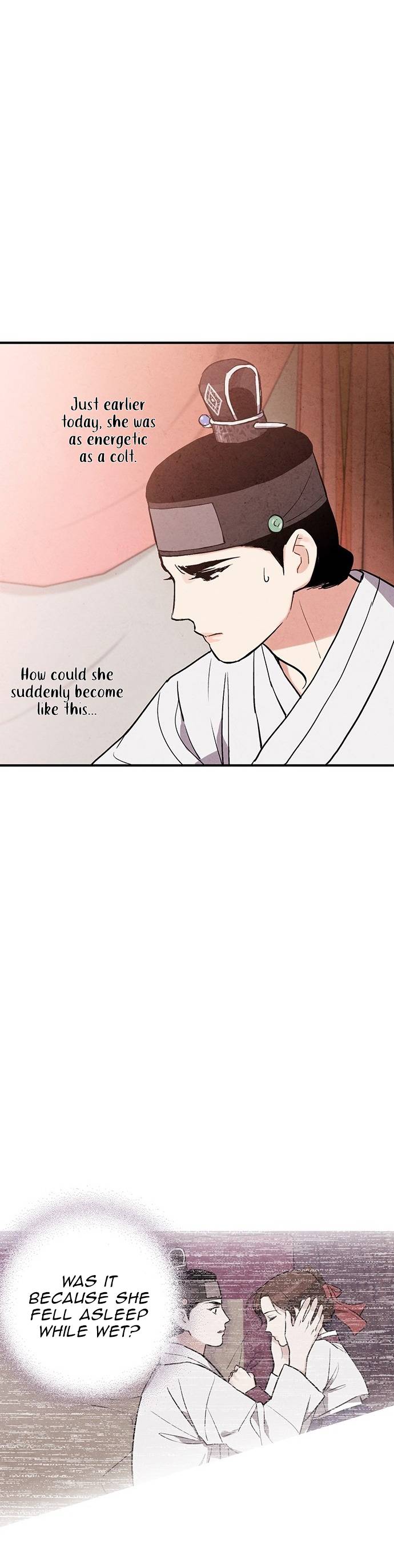 Joseon