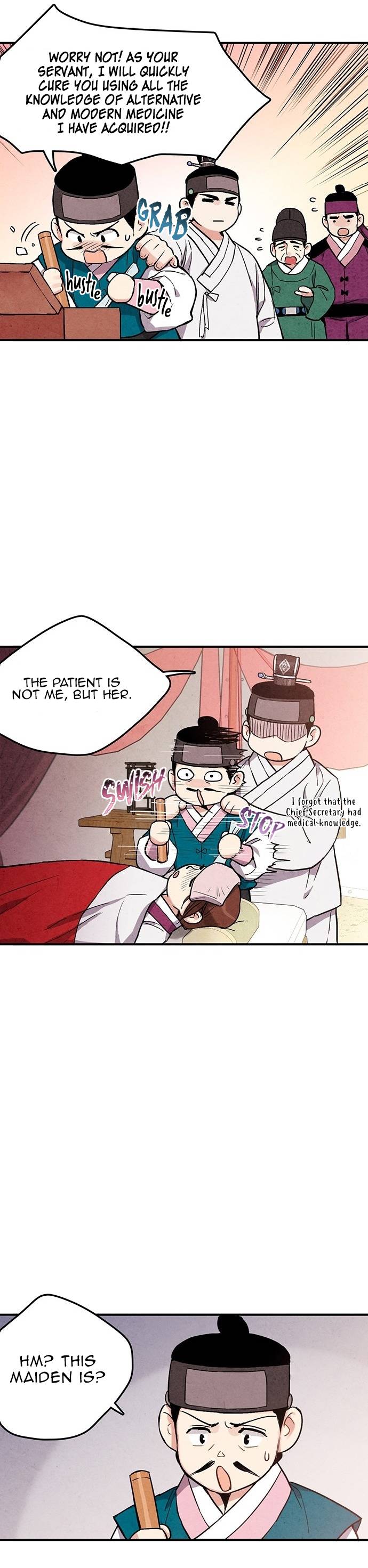 Joseon