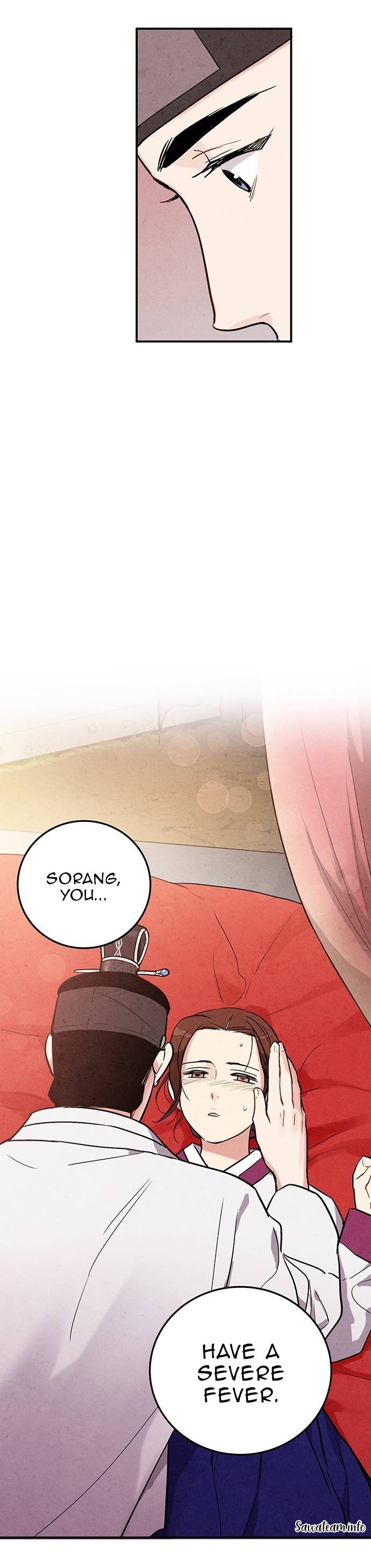Joseon
