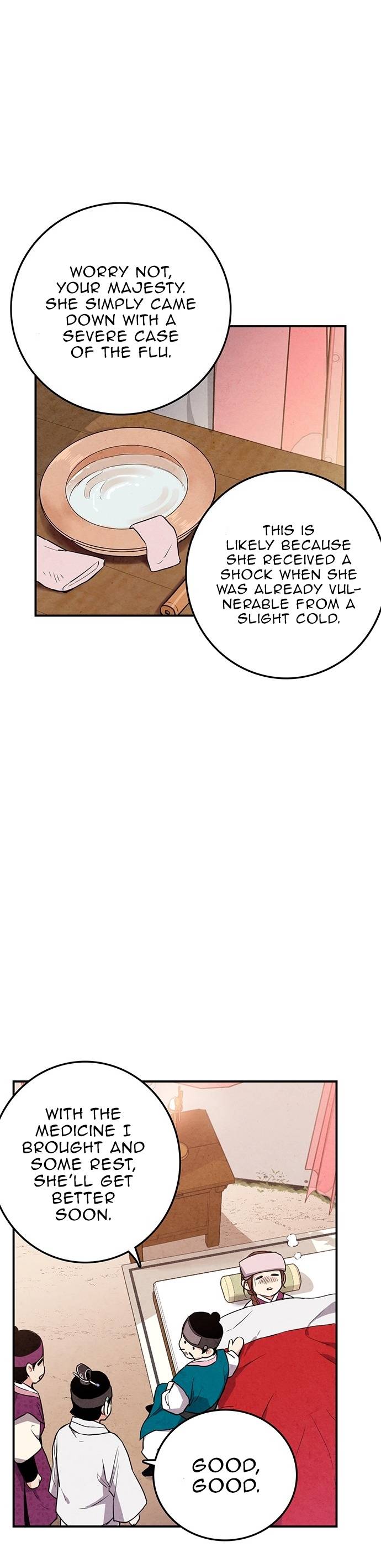 Joseon