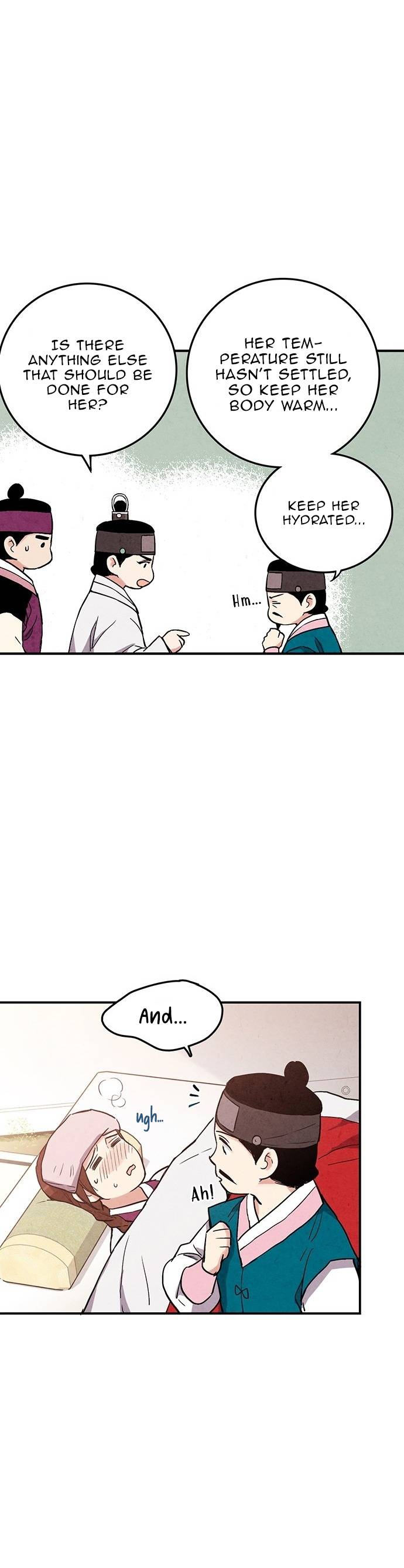 Joseon