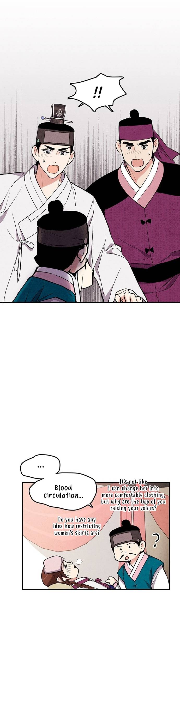 Joseon