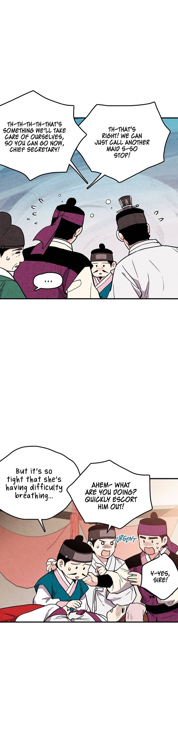 Joseon
