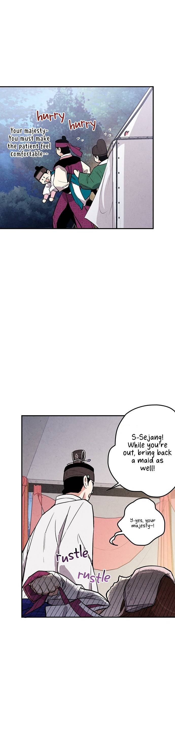 Joseon
