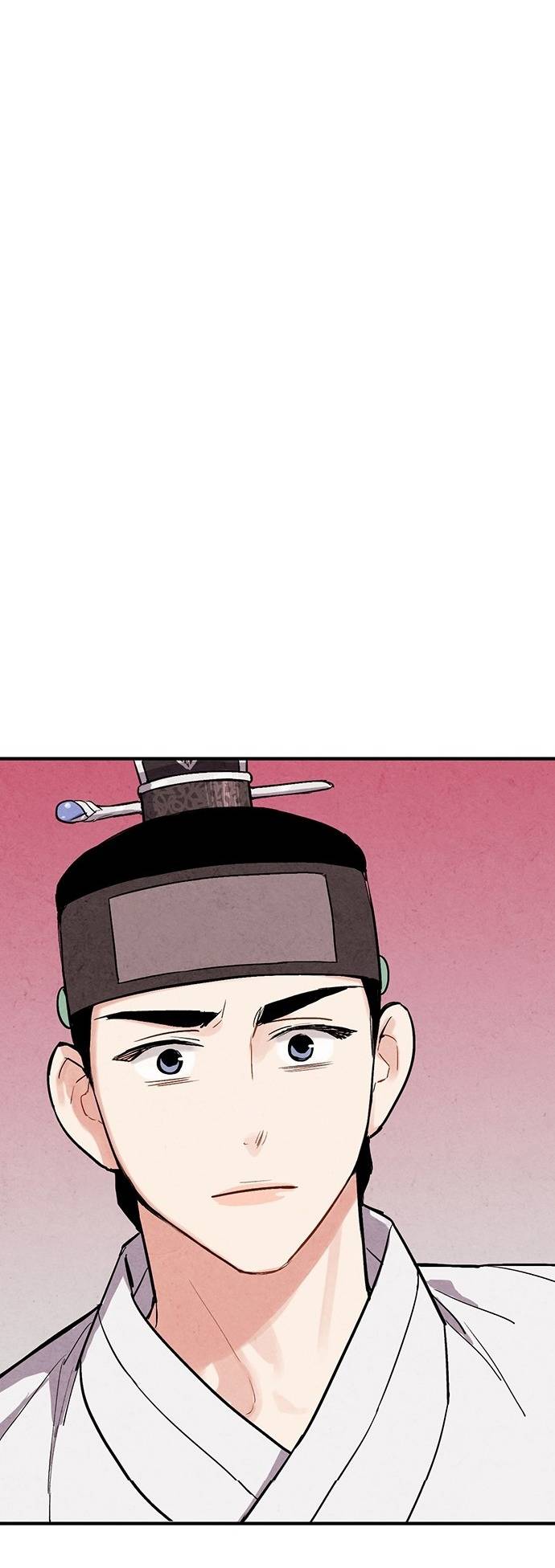 Joseon