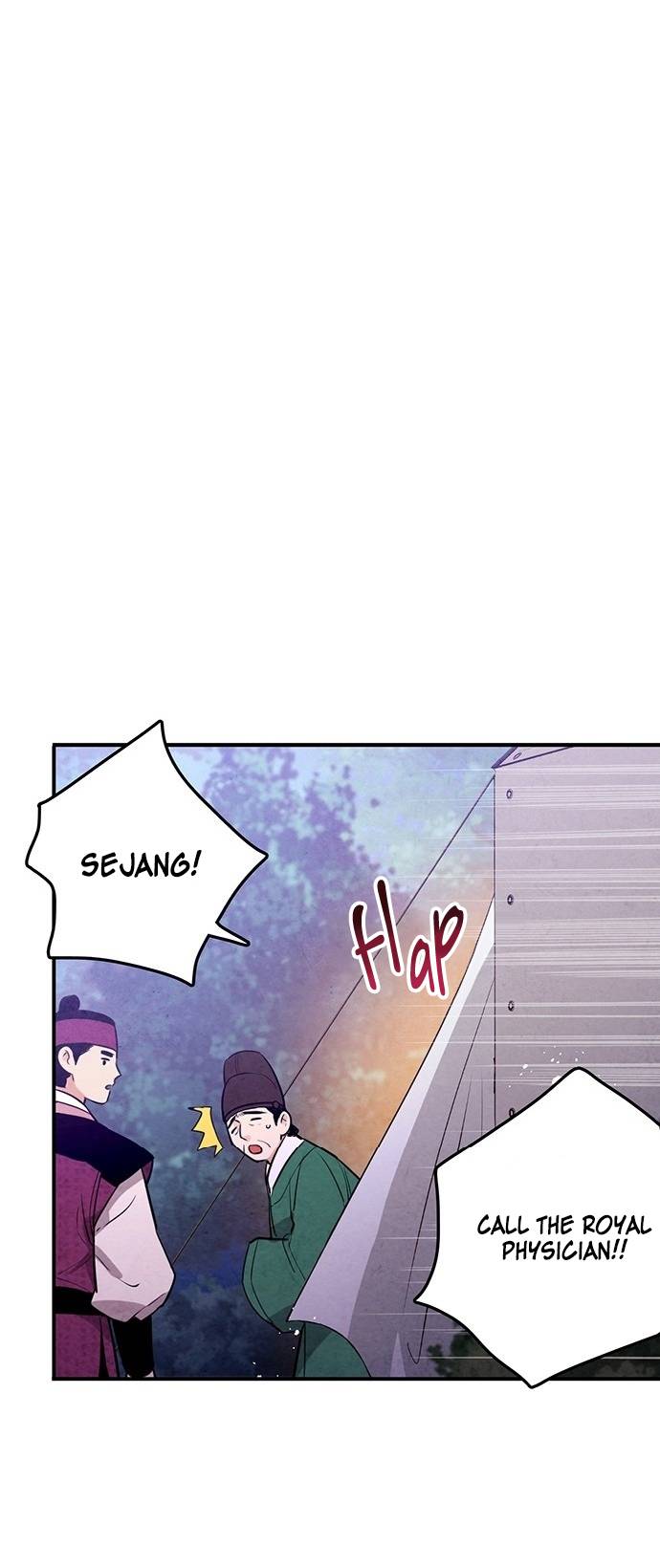 Joseon