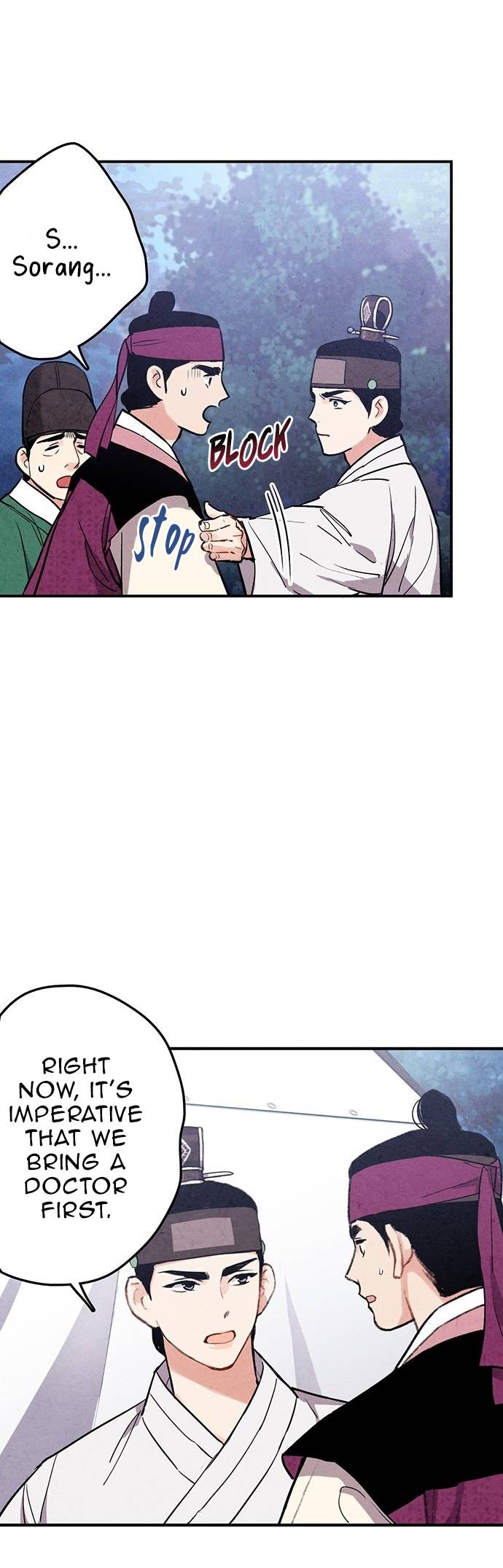 Joseon