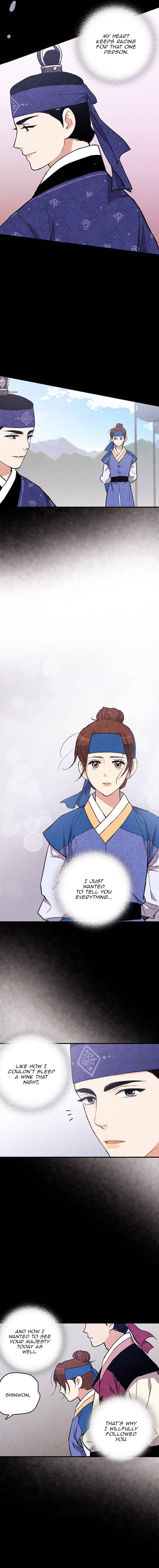 Joseon