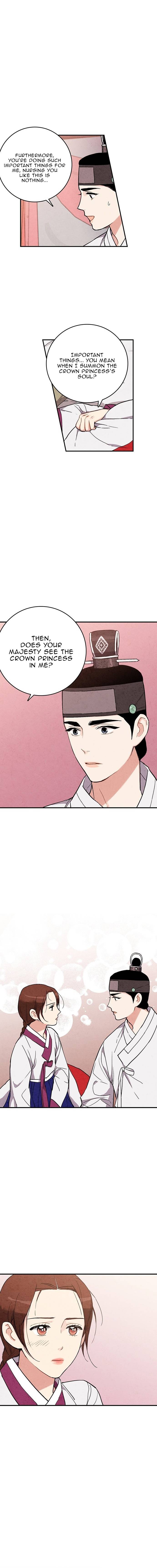 Joseon