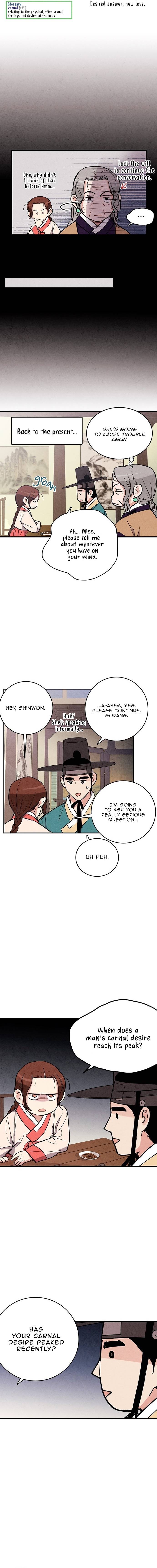Joseon