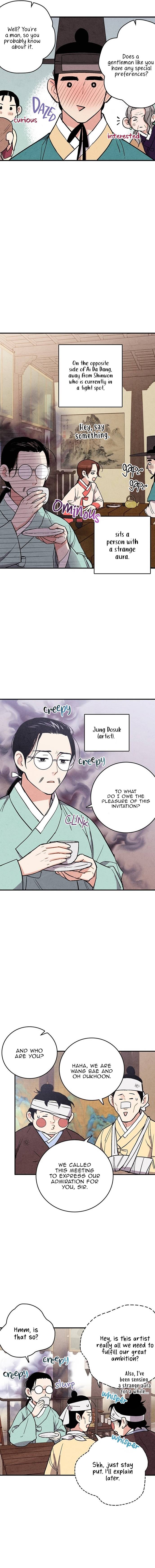 Joseon