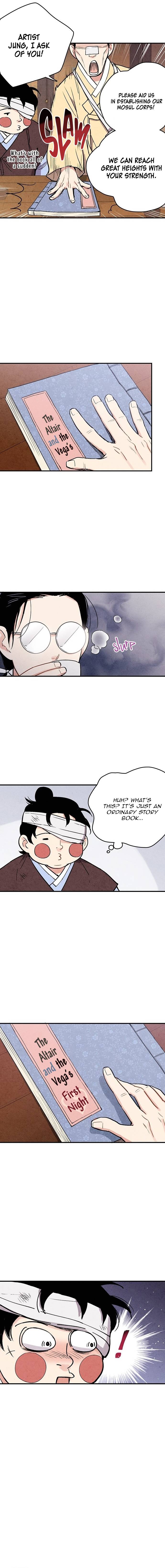 Joseon