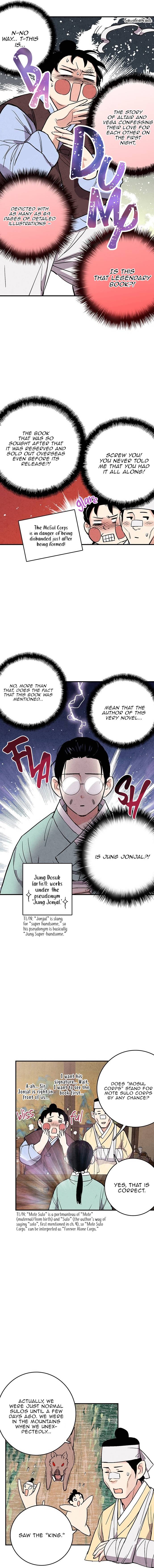 Joseon