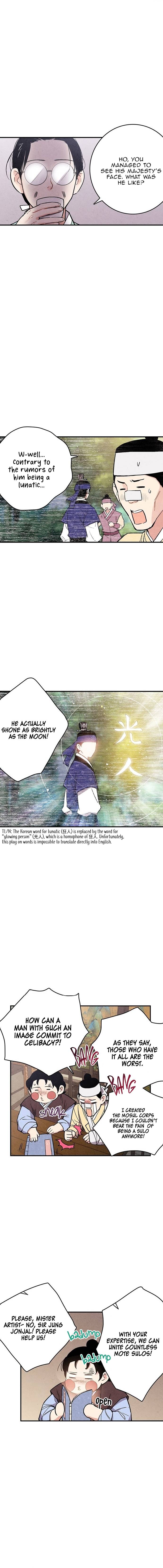 Joseon