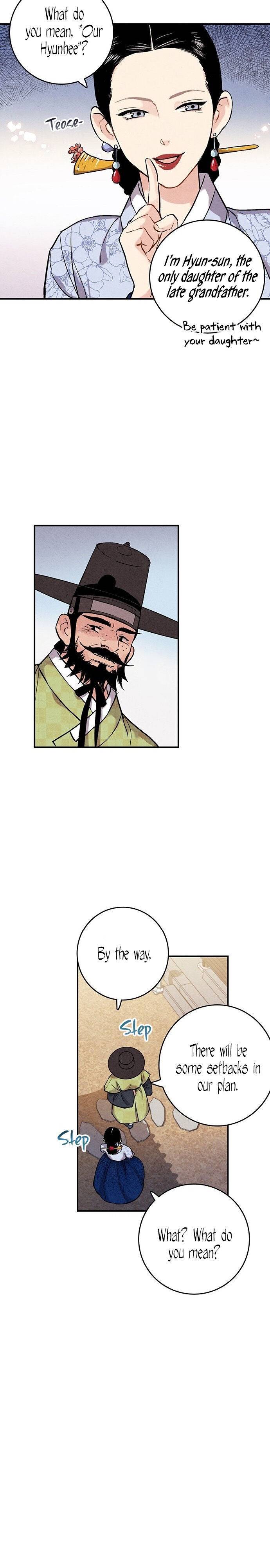 Joseon