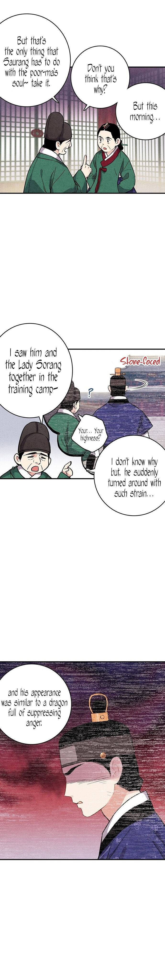 Joseon