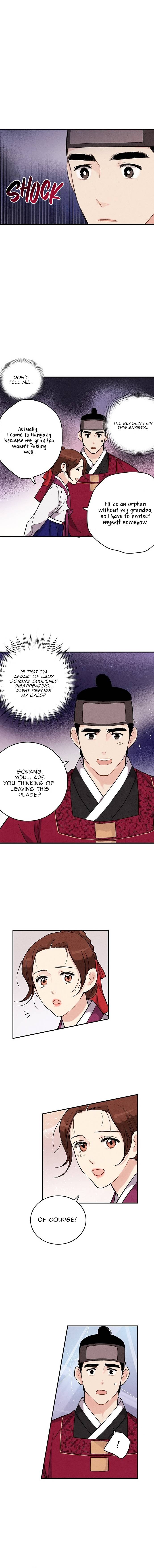 Joseon