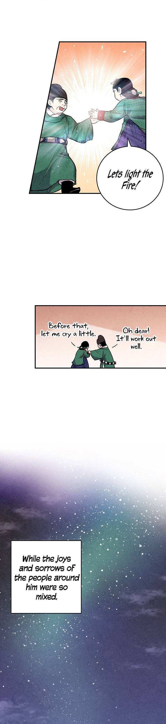 Joseon