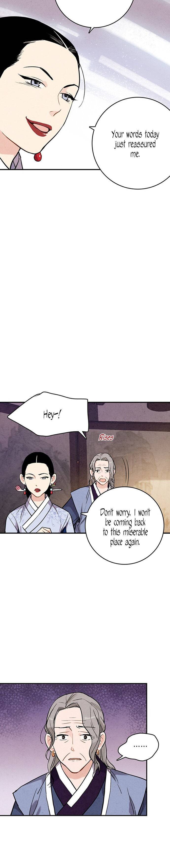 Joseon