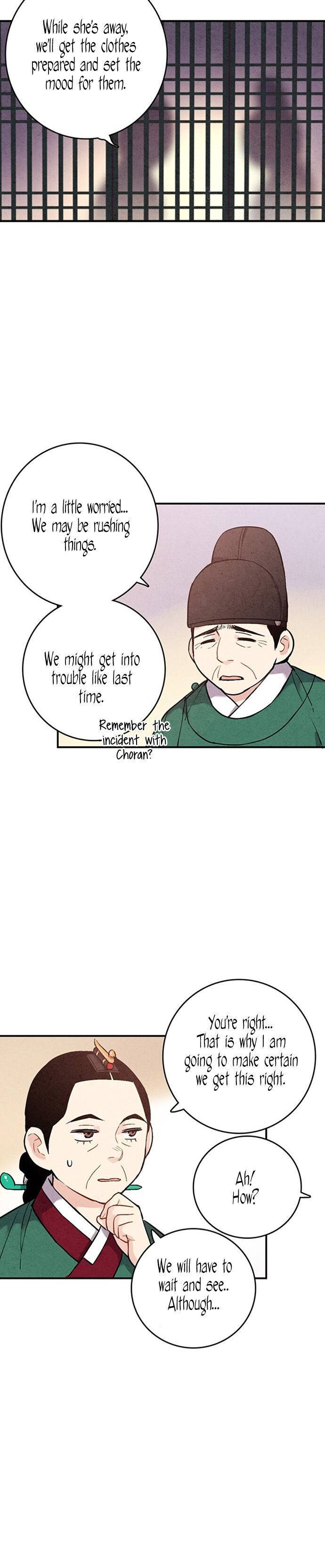 Joseon