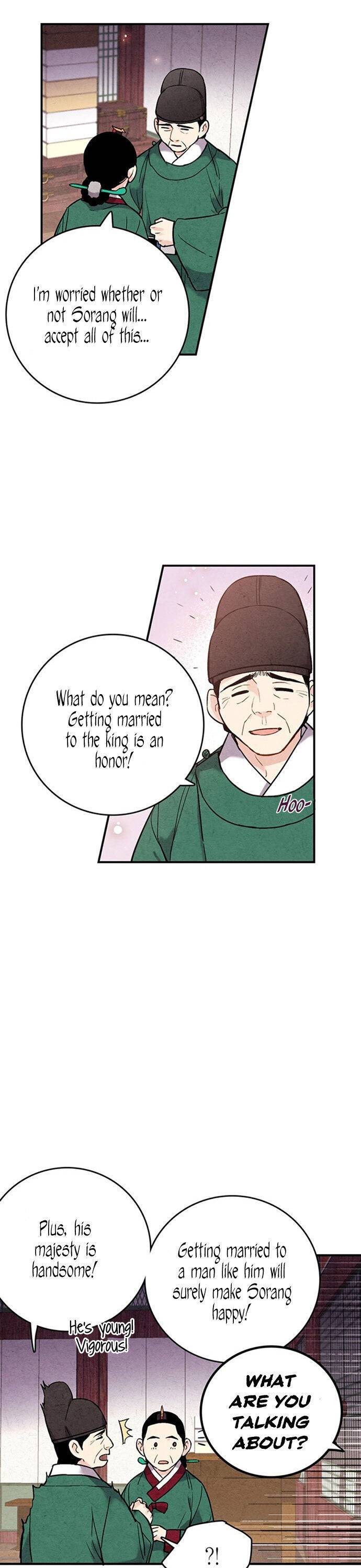 Joseon