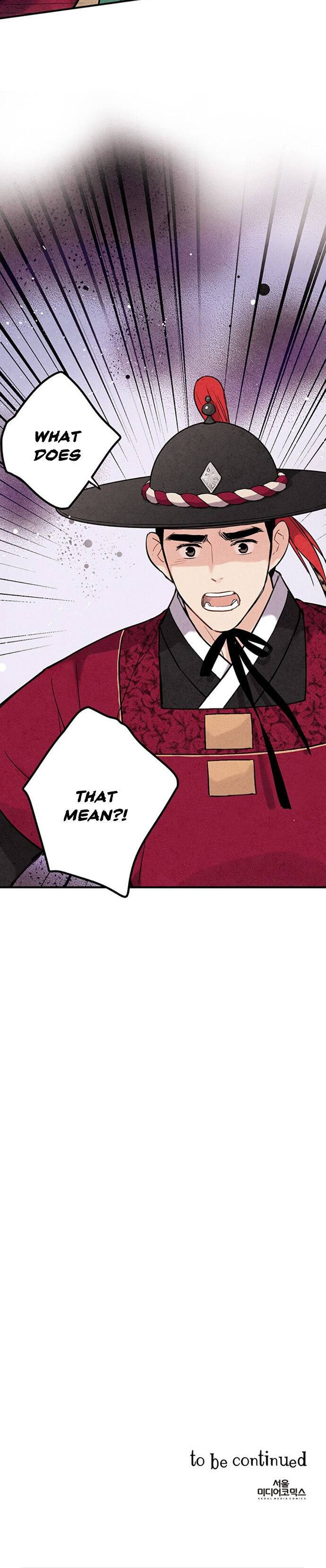 Joseon