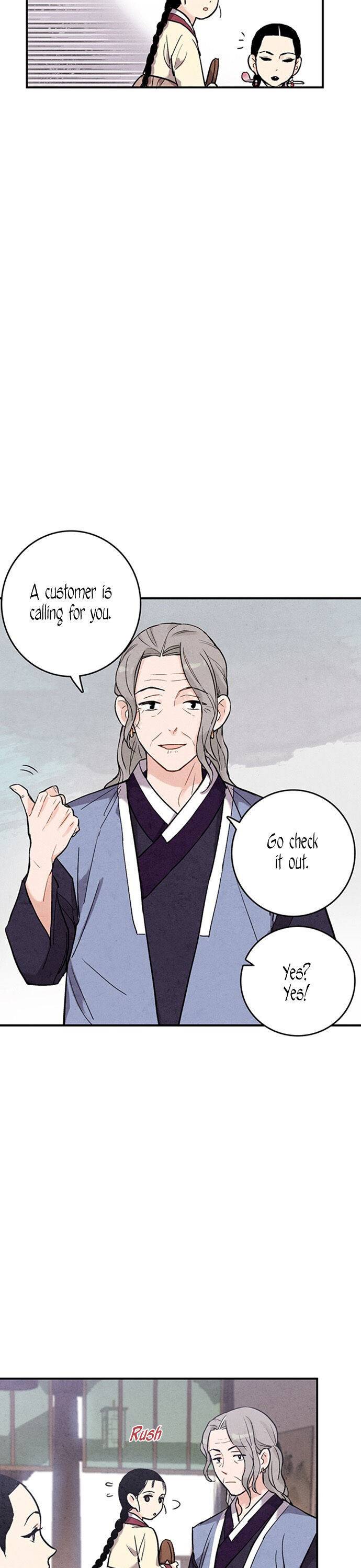 Joseon