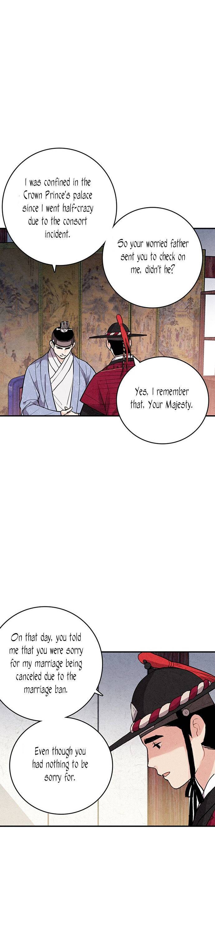 Joseon