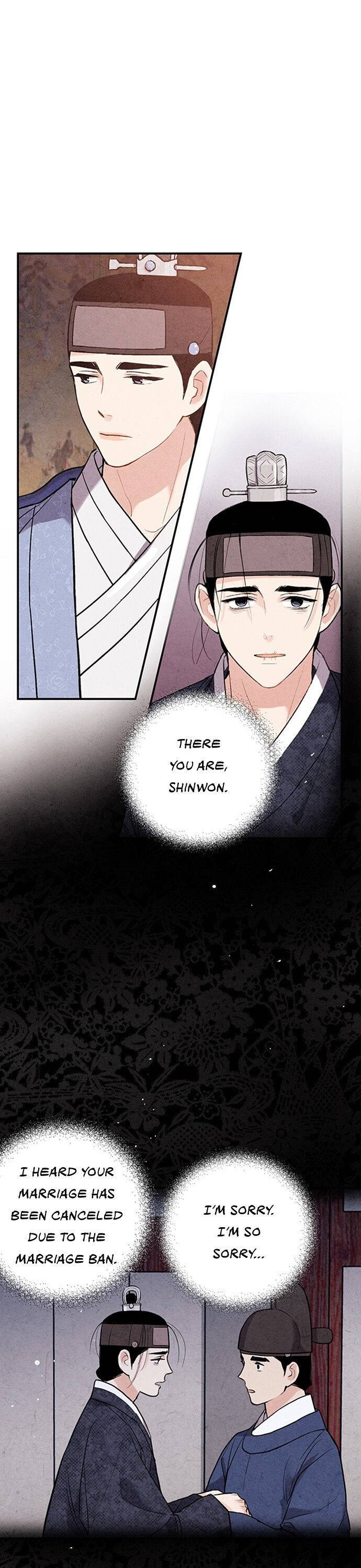 Joseon