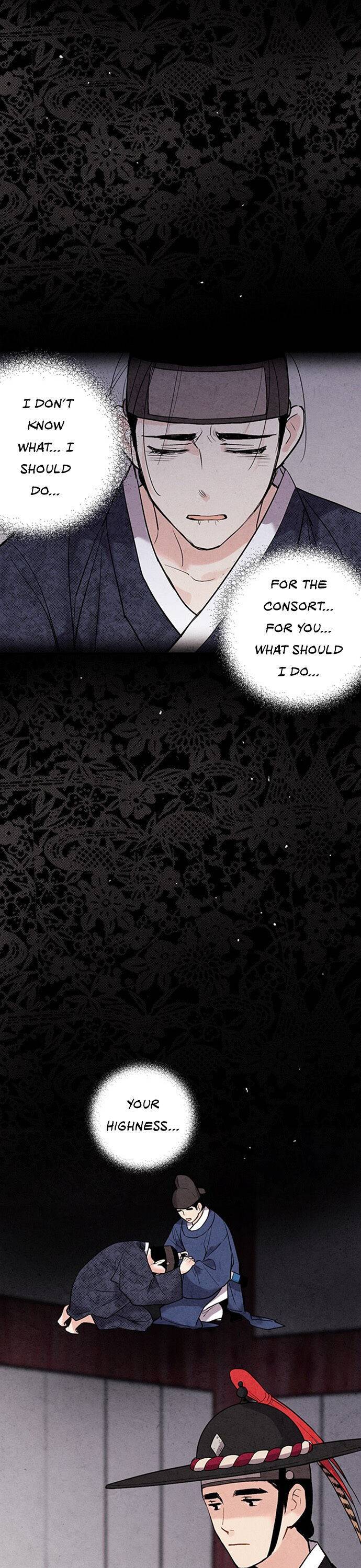 Joseon