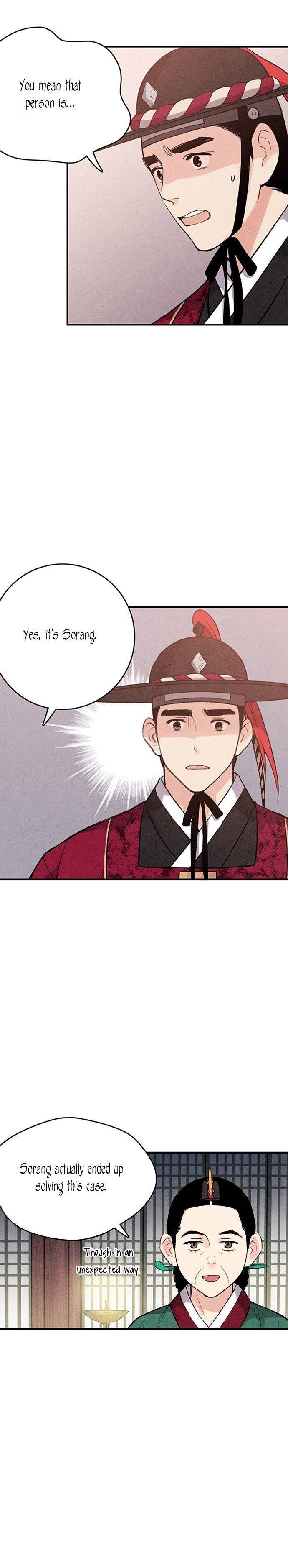 Joseon