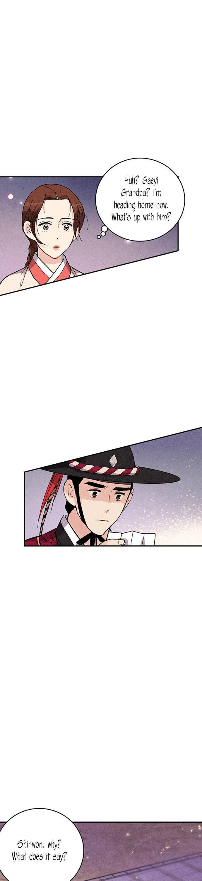 Joseon