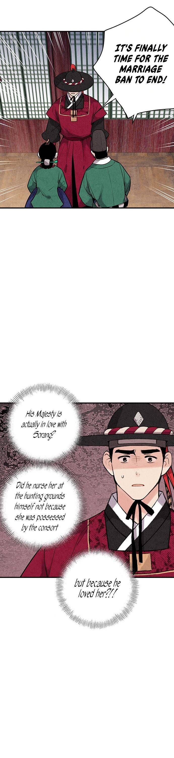 Joseon