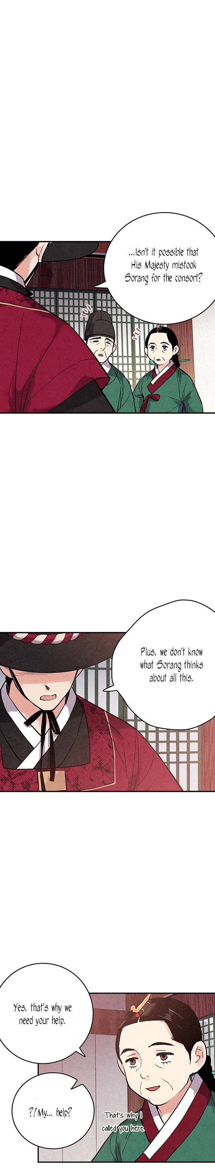 Joseon