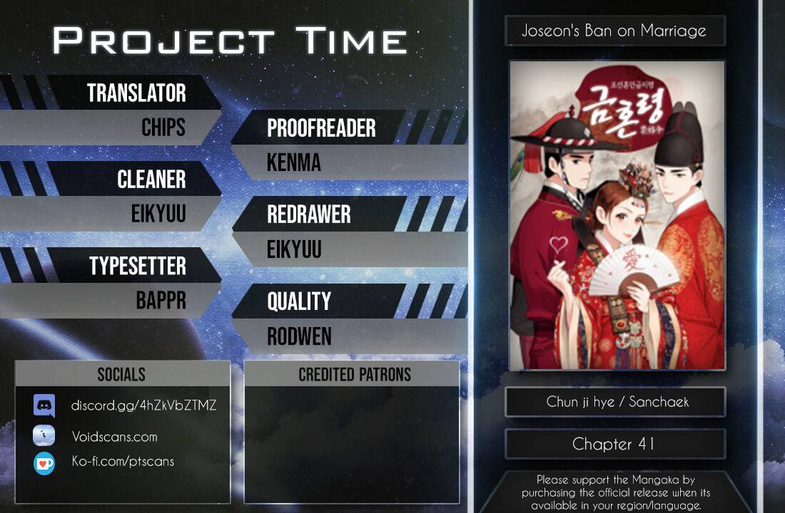 Joseon