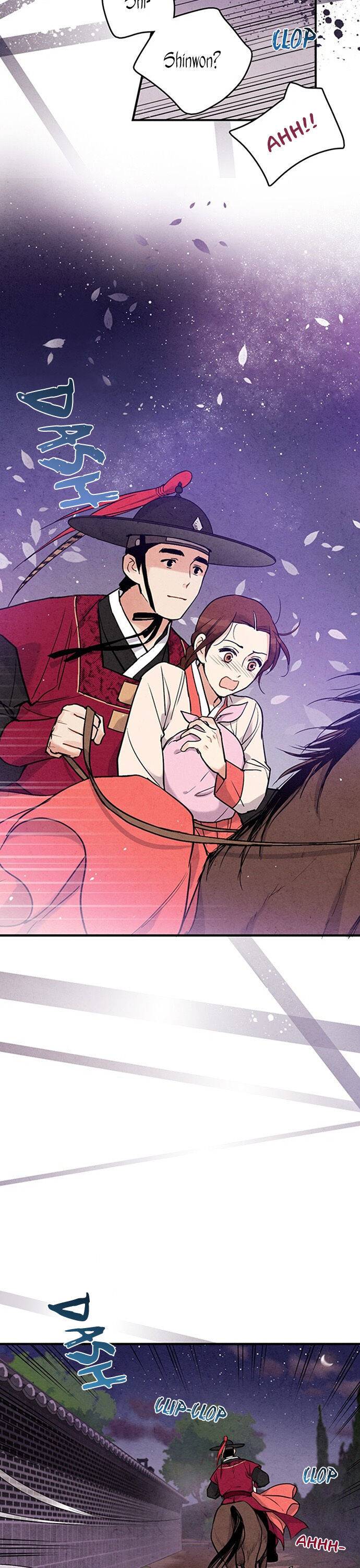 Joseon