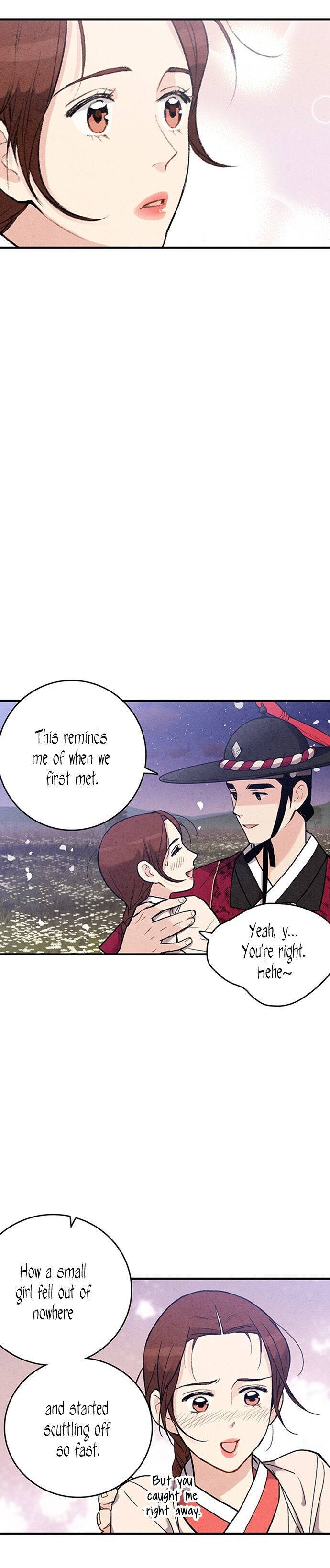 Joseon