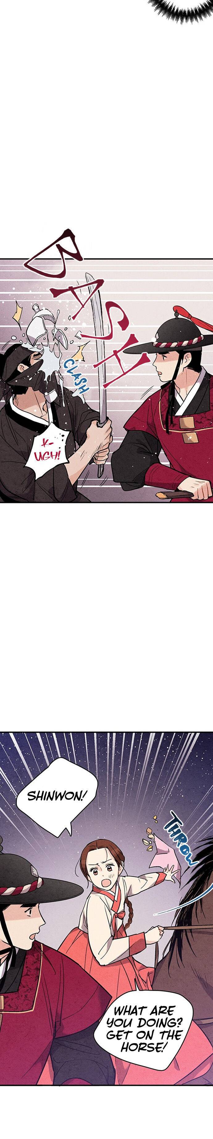 Joseon
