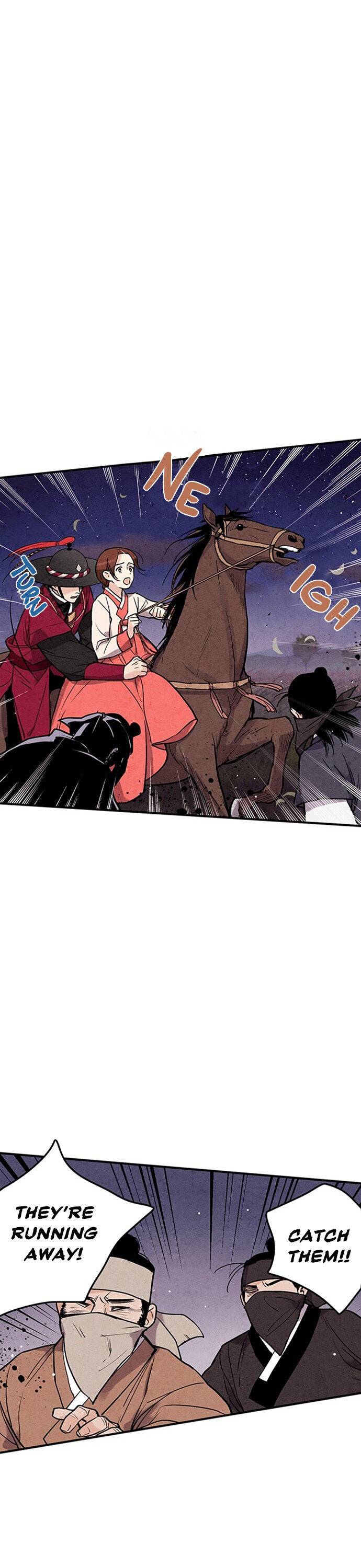 Joseon
