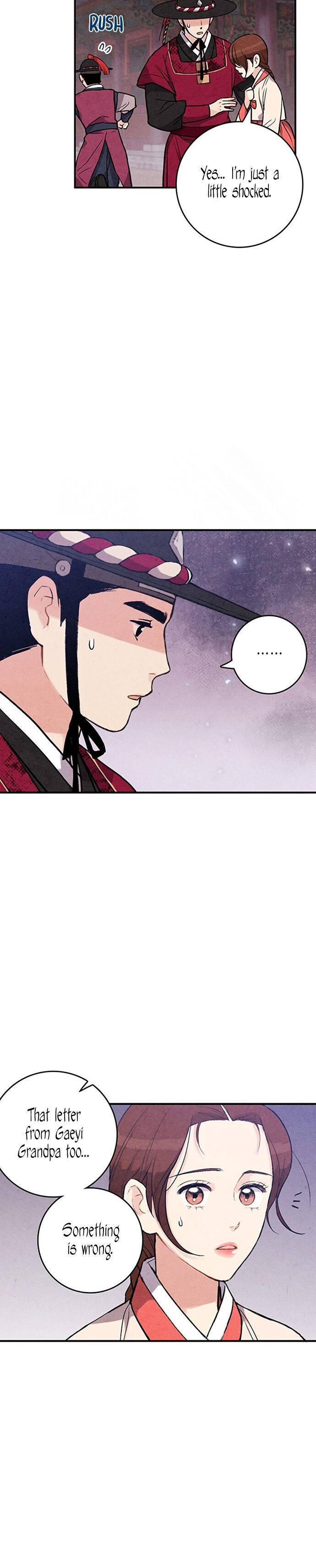 Joseon