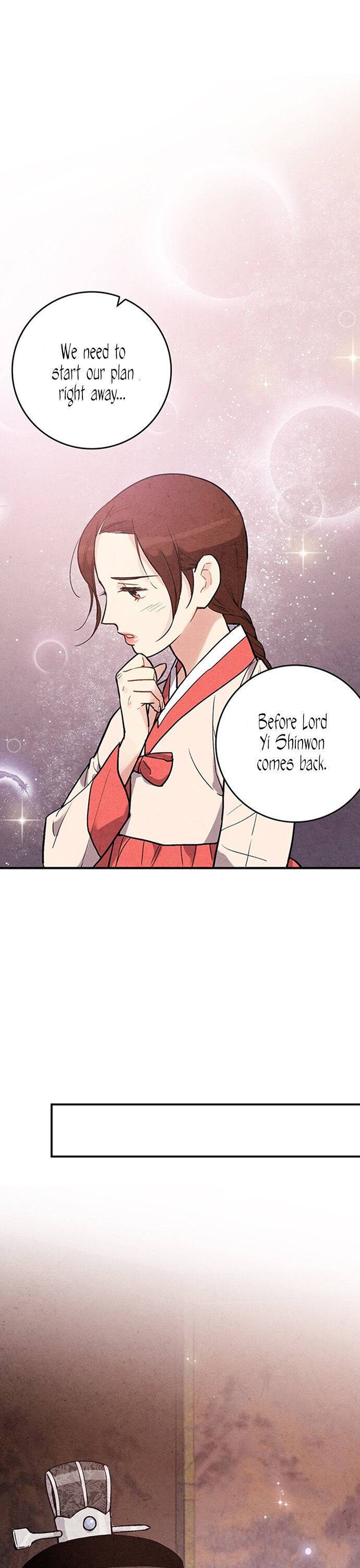 Joseon