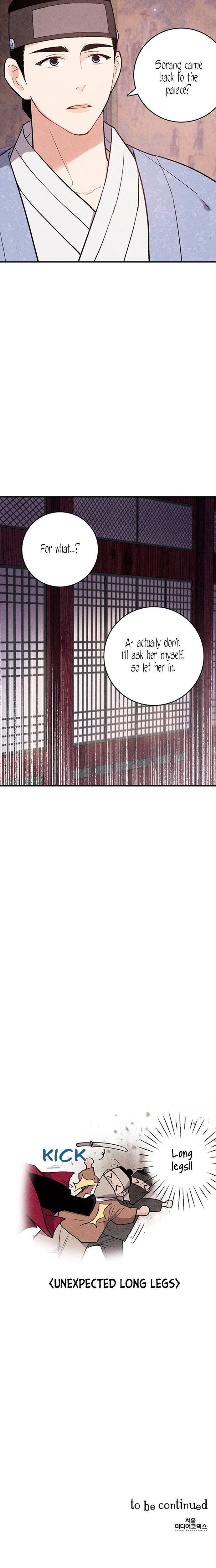 Joseon