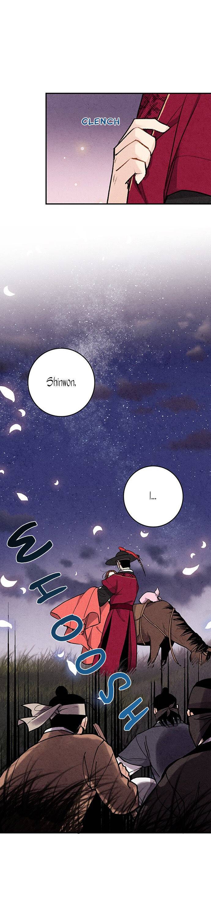 Joseon
