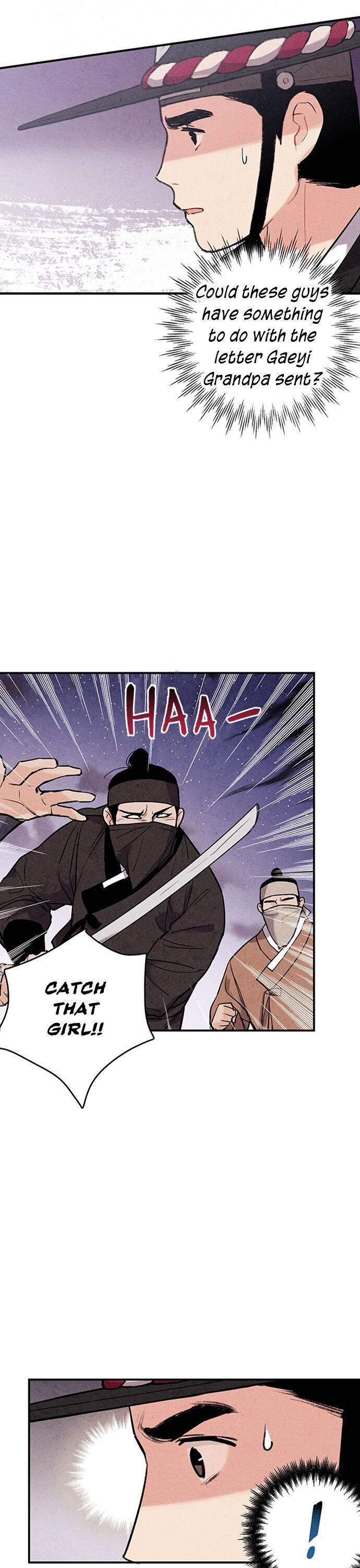 Joseon