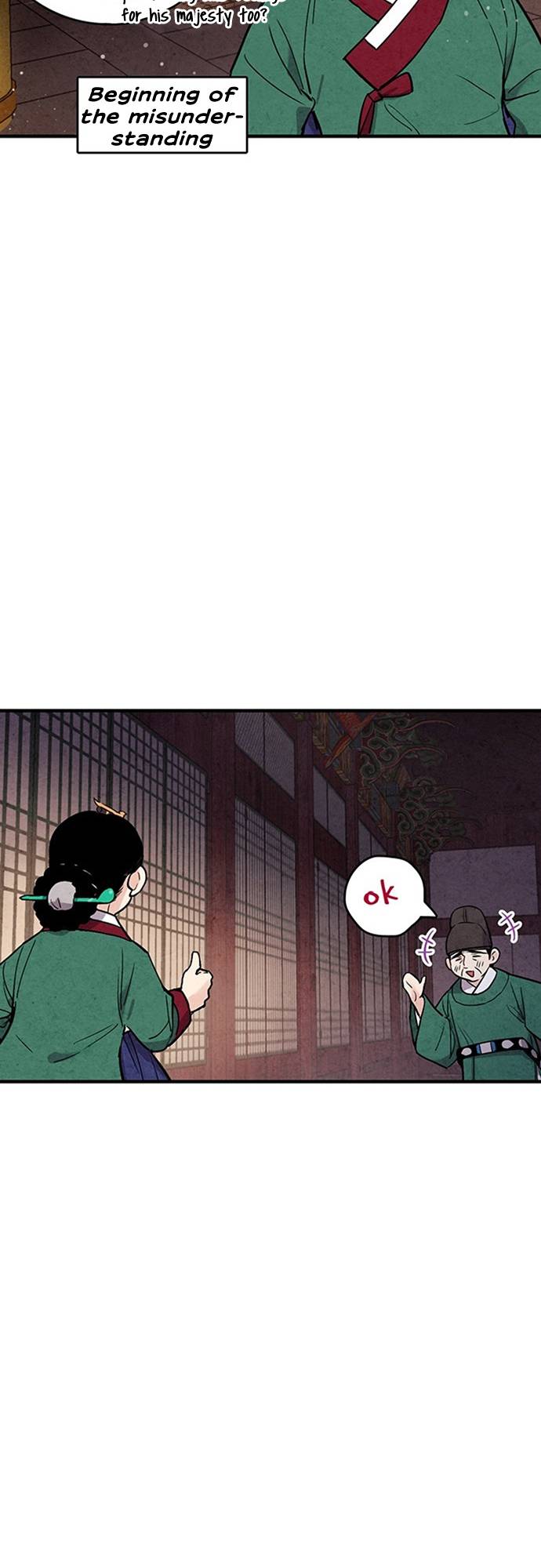 Joseon