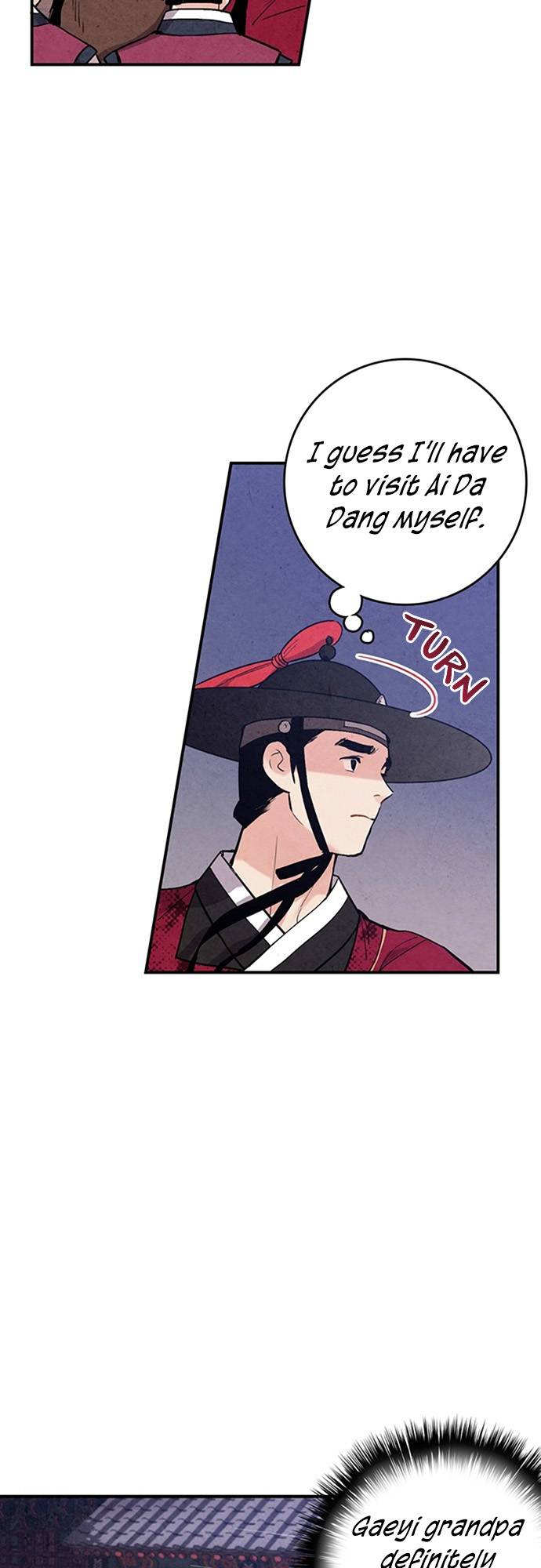 Joseon