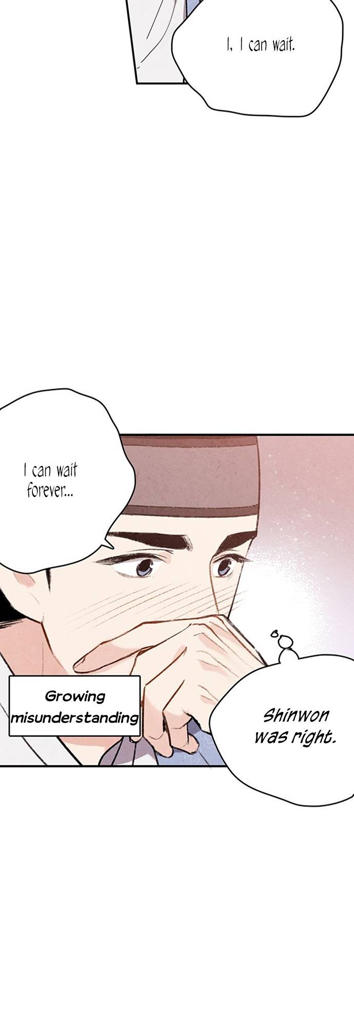 Joseon