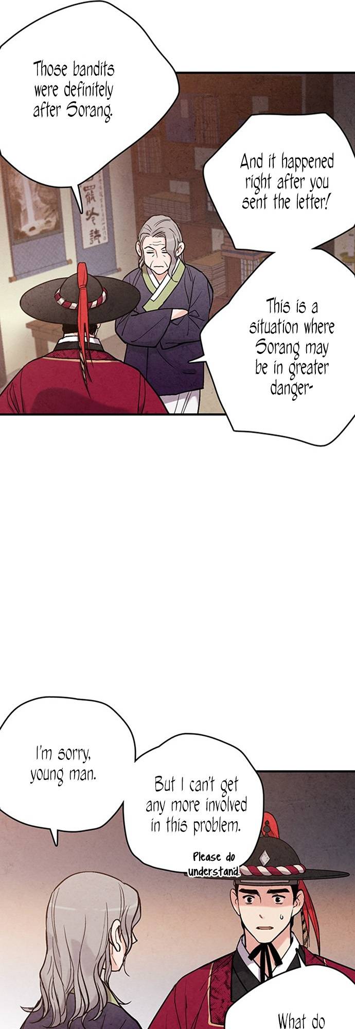 Joseon